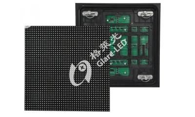 P8 Outdoor Front Service LED Display Module for Advertising Install on The Wall