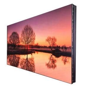 COB P 0.9 Hi-Tech Narrow Pixel Pitch LED Display