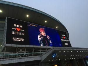 Outdoor High Brightness Fixed LED Display Screen Big Video Wall High Quality LED Panel