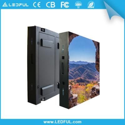 2022 Hot Sale Wholesale Price Fixed Indoor LED Screen