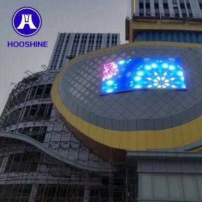High Refresh Rate Outdoor P4 SMD1921 LED Display Sign
