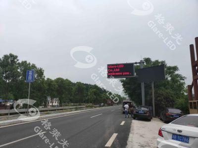 High Quality Inteligent 16X8 DIP 20 LED Variable Massage Sign