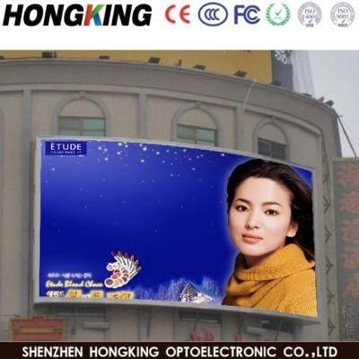 P6 P8 P10 Outdoor Full Color LED Advertising Board
