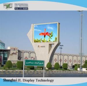 Outdoor Rental Board LED Display Screen Panel for Advertising (P5, P8, P10 full color module)