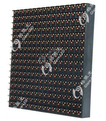 Outdoor LED Module Dual Color Advertising P16 LED Video Display Module