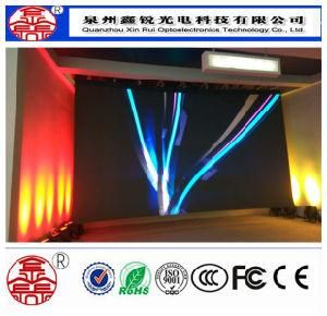 P2.5 High Definition Super Clear SMD Indoor Full Color LED Display Module