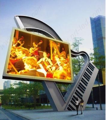 P8 SMD3535 Full Color Outdoor LED Display with 640 X 640 mm Die-Casting Cabinet