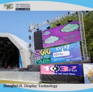 Slim Aluminum Outdoor Indoor P3.91 P4.81 P5.95 Full Color LED Display Screen (500X500mm)