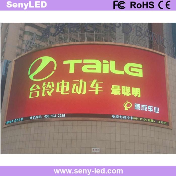 P8 Outdoor Full Color LED Billboard for Video Display