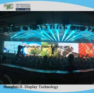 Indoor P2.5 Posters Screen LED Display for Ballroom and Reception and Show