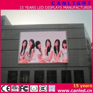 IP65 Full Color Outdoor P8 Video Wall LED Display for Advertising