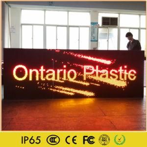 Commercial Digital Text Billboard LED Window Sign