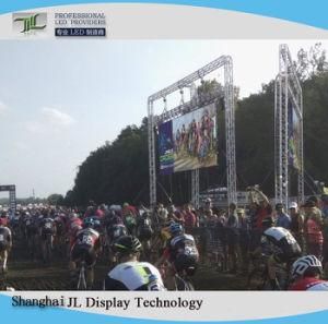 High-Quality Rental/Fixed P4.81 Outdoor LED Display