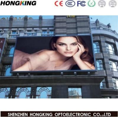 P4 Full Color Outdoor Advertising LED Display