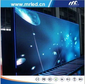 Mrled P16mm 12000nit Outdoor LED Display Screen with IP65/IP54