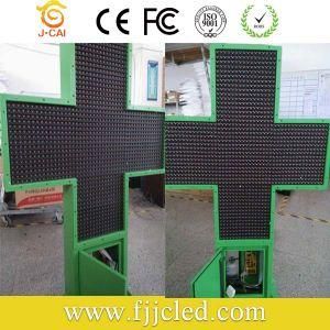 Outdoor 3D Effect LED Pharmacy Cross Display