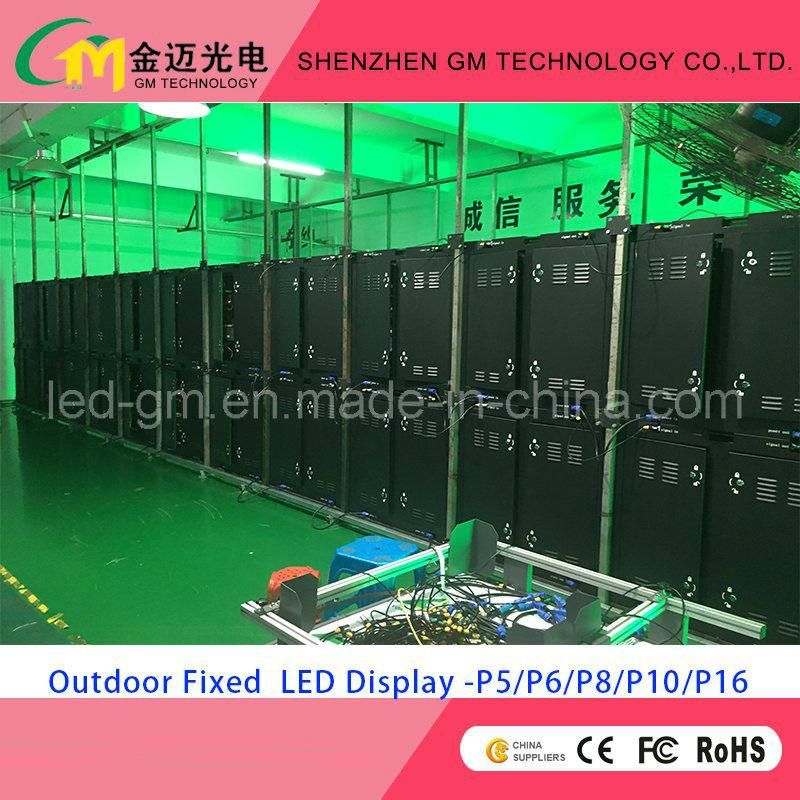 Outdoor Digital Comercial Advertising P10 LED Display Panel