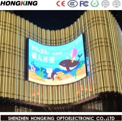 SMD 3in1 P3.91 Novastar System Display Outdoor Rental LED Screen Panels