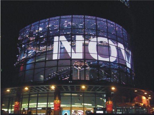 High Brightness P2.5 P3.91 Indoor Advertising Trsansparent Glass LED Display