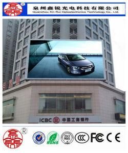High Brightness SMD Outdoor Screen, Full Color Video Display, Advertising LED Display Screen P6