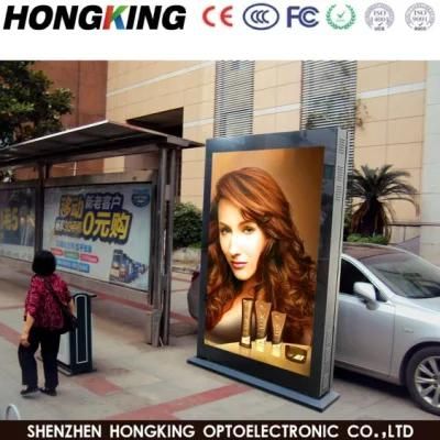 New Design 320mm X160mm Outdoor P4 LED Display Panel SMD 1921lamp