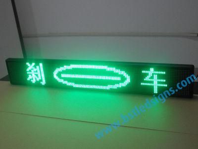 P6 Green Color Programmable Taxi Rear Window Message LED Display