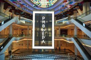 P4 Indoor Full Color LED Display Screen Video Wall Panel