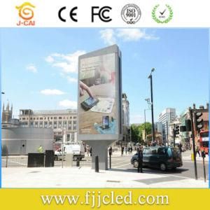 P8 1r1g1b Outdoor Newest Technology LED Sign Board Waterproof