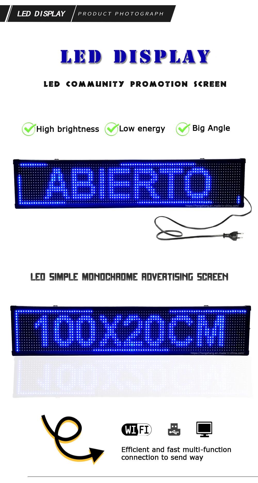 Semi-Outdoor Wall Beautiful Blue Text Play Slogan LED Advertising Display