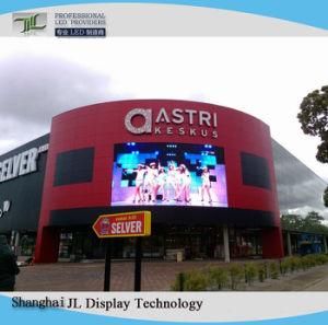 Golden Manufacturer Auto Change Refresh Advertising Billboards P8 Outdoor LED Advertising Sign LED Panel