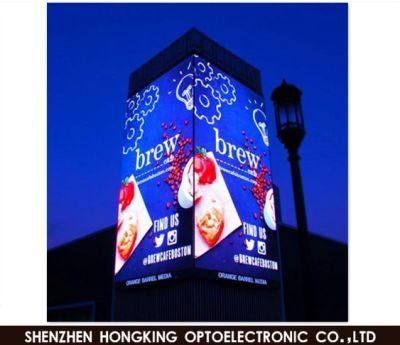 Nova and Linsn Control System Outdoor LED Sign Board Cabinet 960X960 mm