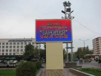 Economical P10 Outdoor Full Color LED Display (DIP346 Epistar LEDs)