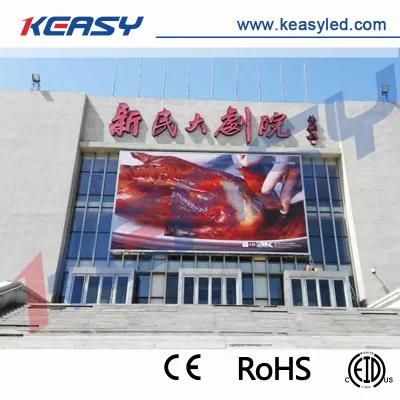 High Brightness P6 Outdoor Full Color LED Display