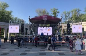 Outdoor LED Screen Wall Big LED Screen Stage Rental