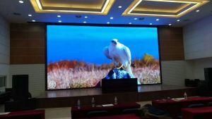 P4.81 Indoor LED Screen Wall for The Monitoring Center
