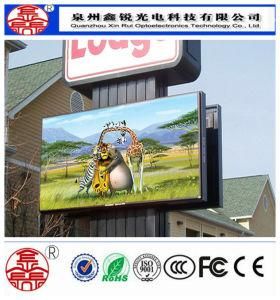 SMD P8 High Resolution LED Display Full Color Outdoor Advertising