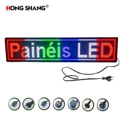 P10 Half Outdoor Mixed Color LED Display Multi-Function Information Signboard