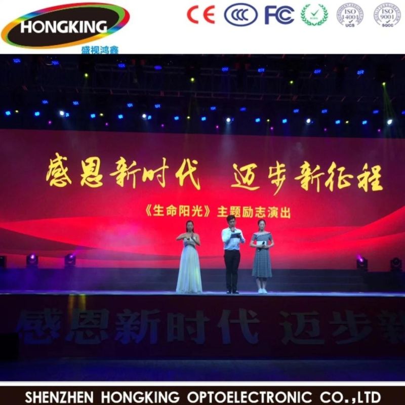 Black Color and Outdoor Application P3.91 P4.81 P5.95 P6.25 Rental LED Display