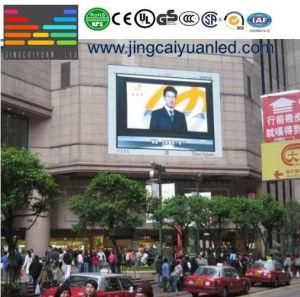 P6 Outdoor LED Display Wall for Stage