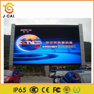 Ce RoHS FCC Certificate Full Color Outdoor LED Display