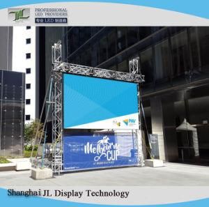 HD High Quality Stage Rental RGB Outdoor Video LED Display (P3.91, P4.81, P5.95, P6.25)