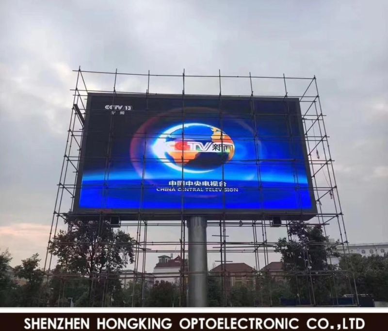 Outdoor High Brightness P5/P6/P8/P10 Large Advertising LED Board