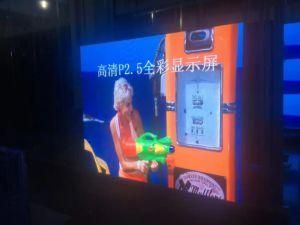 P3.91/P4.81 Indoor Outdoor Rental LED Screen Display