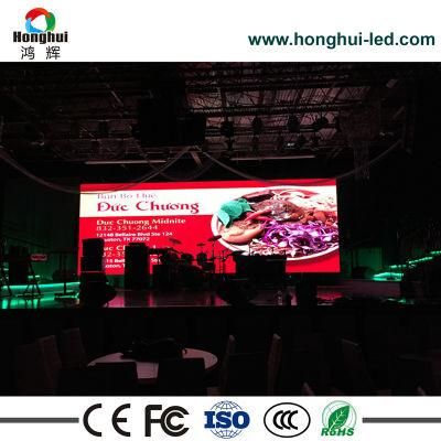 P1.5625 P1.667 P1.875 P1.923 P2 HD 4K Front Access LED Display Video Wall