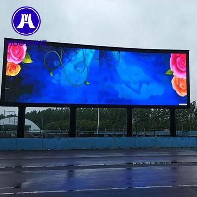 High Quality Outdoor P5 SMD2727 Full Color LED Display Screen