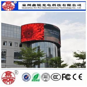 SMD High Resolution Outdoor Waterproof Full Color LED Display P10