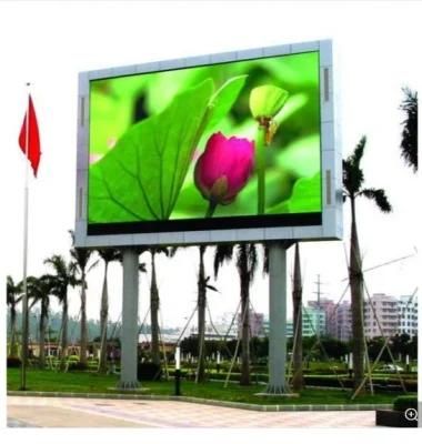 Outdoor Video Wall P6/P8/P10/P16/P20 LED Display Panel for Advertising