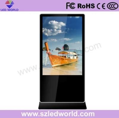 P6 Advertising Double Sided Billboard LED Display Panel
