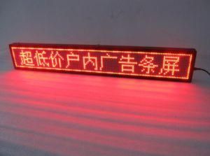 LED Digital Message Scrolling Text LED Display Panel