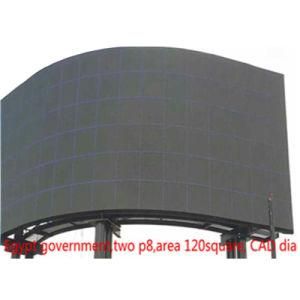 Outdoor Colorful LED Display Screen Module P8 Videowall Billboard